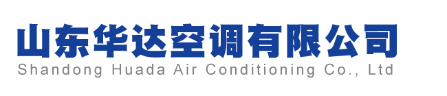 山東（dōng）快猫成年短视频空調有限公司