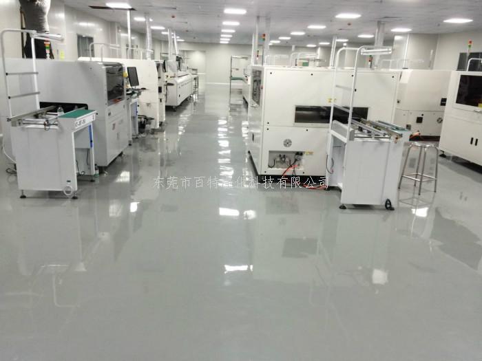 東（dōng）莞環氧地坪漆工程
