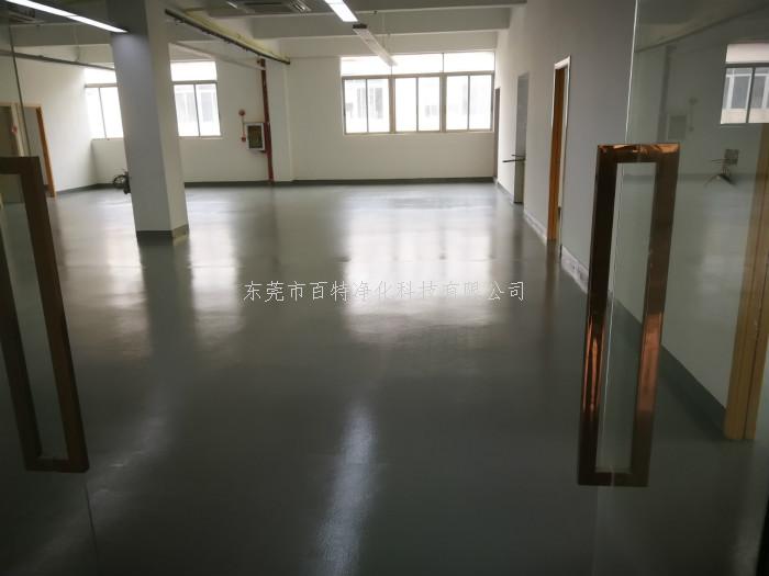 環氧（yǎng）砂漿薄塗啞光地坪