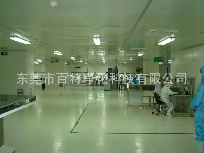 淨化車間PVC防靜（jìng）電地板