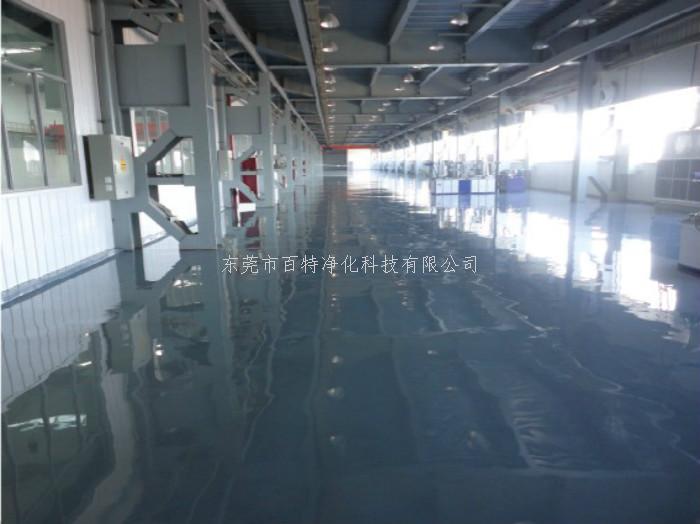乙烯基重防腐地（dì）坪