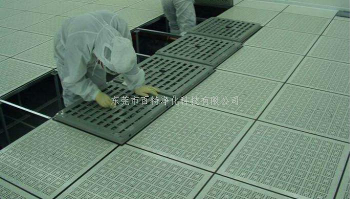防靜電（diàn）高架活動地板