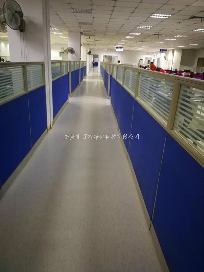 PVC防靜電地板施工（gōng）