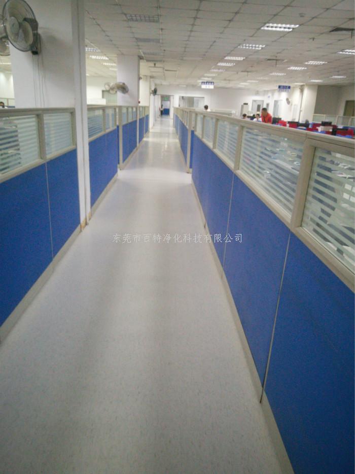 東莞市長（zhǎng）安工地辦公（gōng）室施工PVC地板