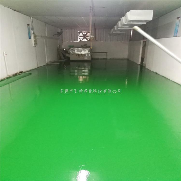 環氧樹脂（zhī）薄塗地坪實例