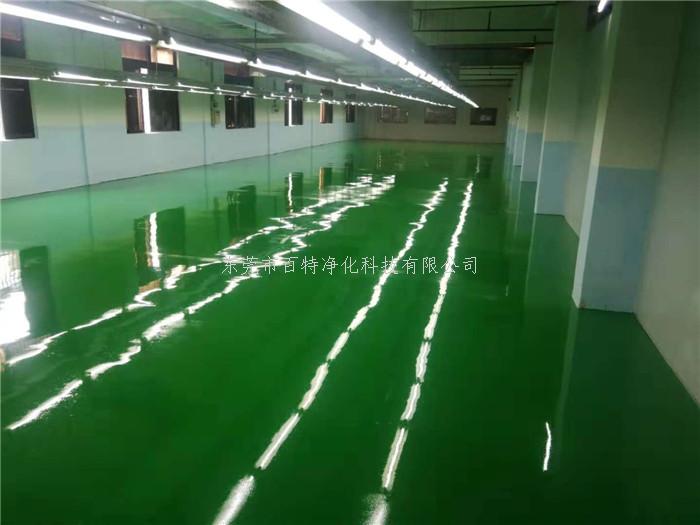 聚（jù）氨酯地坪漆