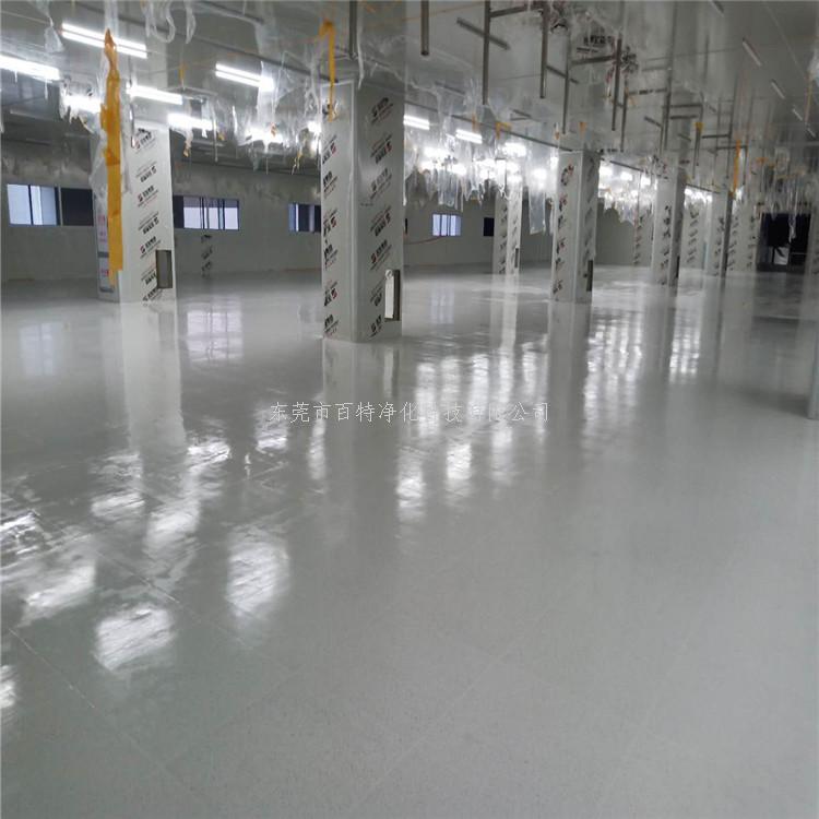 惠州潔（jié）淨車間施工PVC防靜電（diàn）地板工程（chéng）