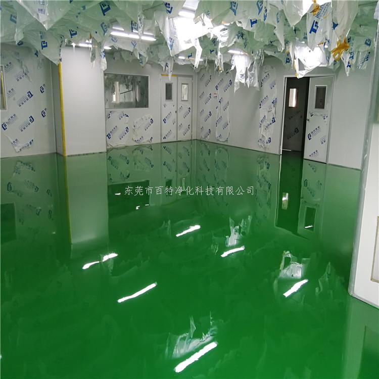 淨化車（chē）間地坪漆