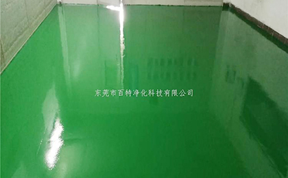 東莞市謝崗鎮五金廠做環氧樹脂薄塗地（dì）坪