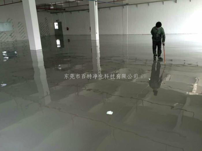環氧地坪漆（qī）施工