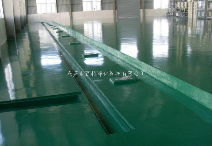 地坪漆廠家講講廠房適合那些地坪漆（qī）