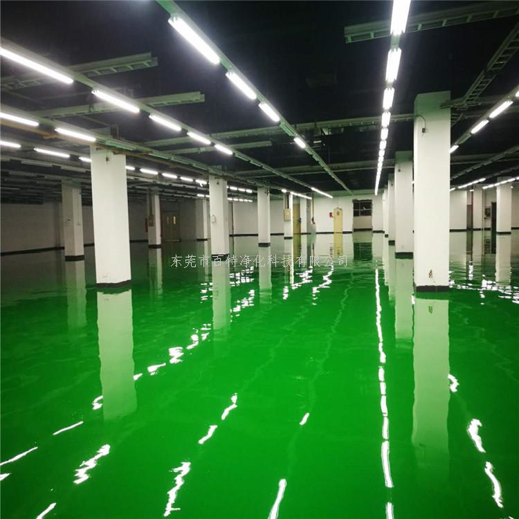 防靜電環氧地坪（píng）漆怎麽進行保養