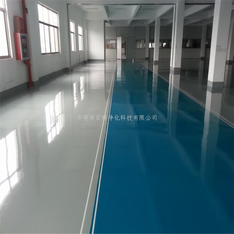 水（shuǐ）性環氧地坪漆